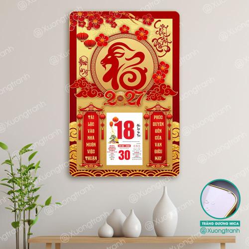Đốc Lịch Tranh Tráng Gương 2027 Chữ Phúc Hình Dê Tài Lộc May Mắn