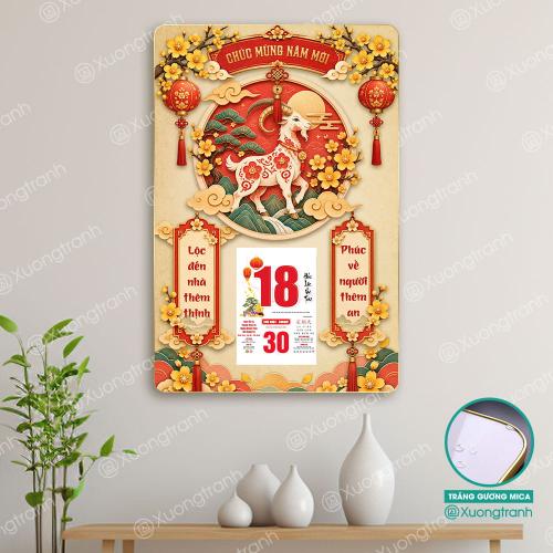 Tranh Đốc Lịch Tráng Gương 2027 Dê Hoa Mai Cát Tường