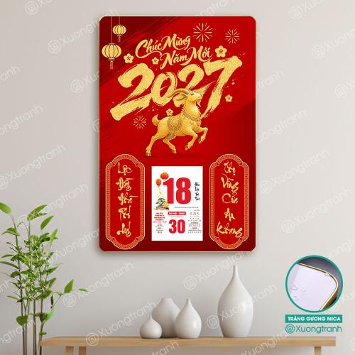Tranh Đốc Lịch Tráng Gương 2027 Dê Vàng Lộc Đến Phúc Về