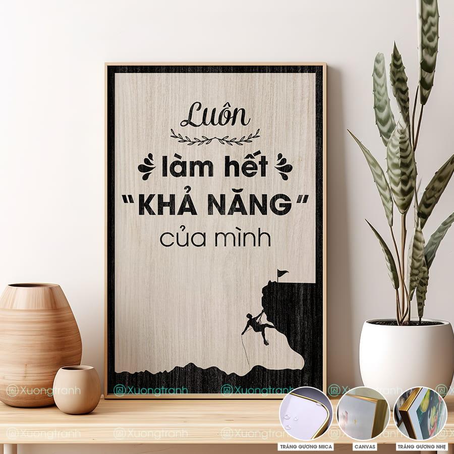 Tranh văn phòng: Luôn làm hết khả nang của mình