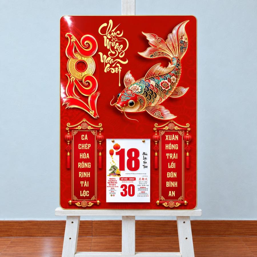 Tranh Đốc Lịch Tráng Gương 2027 Cá Chép Hóa Rồng Tài Lộc Bình An