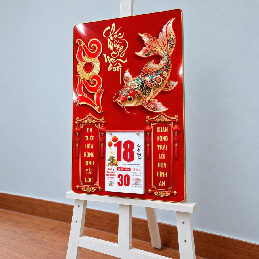 Tranh Đốc Lịch Tráng Gương 2027 Cá Chép Hóa Rồng Tài Lộc Bình An